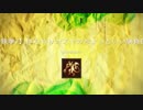 【鉄拳7】ぼんやりカズヤのちょっといい勝負60