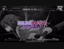 【UNI】UNDER NIGHT IN-BIRTH Exe:Late[st]　多キャラコンボムービー_お試し版