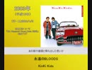 平成J-POP歴代4月度トップヒットシングルヒストリー