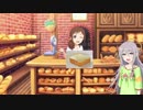 パンカス＠＠.mp4
