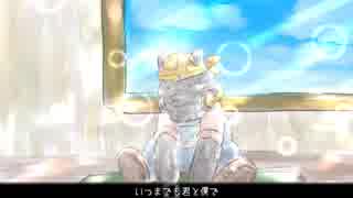 【UTAU音源配布】少年カメラ【森野熊音】
