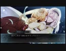 【実況】アッシュの物語！灰鷹のサイケデリカPart89