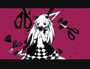 【UTAU音源公開】失敗作少女【隠ヶ音ギョウ】