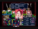 【いたスト３】なりふり構わず勝ちにいく☆５０株目