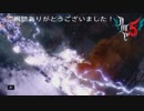 (2週目プレイ動画)サクサクっと攻略するDMC5 Part2