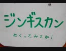 撮りためてる動物写真を公開してみる その4