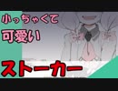 美術系女子にまともなやつはいない！【ColorCircle】＃13