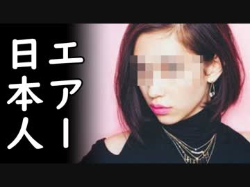 韓国が2019年のGWは日本人特需で儲かりまくったと断言！大本営発表では韓国経済絶好調な模様ｗ