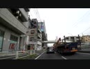 ２５４走る