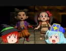【DQB2】僧侶と魔法使いのドタバタキマシビルド　第４６階【ゆっくり】