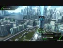 【BBPS4】　鵺の出撃日記 8ページ目 AA5