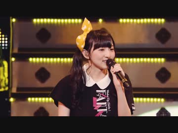 PART_II_FANTASIA