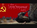 【ゆっくり実況】遠距離狙撃至上主義C型～誕生日だぞ、ほら祝えよ（KV-2 1940）編～【WarThunder】pt.170