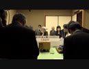 【第77期名人戦第3局2日目ノーカット⑩】佐藤天彦名人×豊島将之二冠