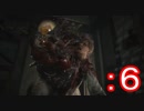 就職したらハードな警察官だった件【バイオハザードRE2（Z Version）】part6