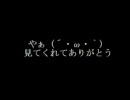サークル加入者ちょっと来い…来て下さい