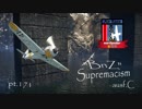 【ゆっくり実況】一撃離脱至上主義C型～金競祭開催！- 第1レース！-（Fw190F-8）編～【WarThunder】pt.171