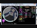 simai創作譜面[M-33]　　パペットアンサンブル(POPNMUSIC)LEVEL 10+[MASTER]