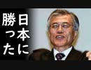 韓国が米国から為替監視対象リストから外された後、トルコやアルゼンチンをバカにしてたら韓国経済が干上がる喜劇が発生！