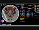 simai創作譜面[M-34]　　Like and Peace LEVEL 10[MASTER]