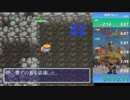 ★風来のシレン 掛け軸TA編 三ノ巻 4:55