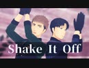 【進撃のMMD】Shake_It_Off