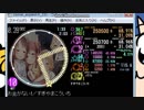 simai創作譜面[M-36]　　テレビドラマお金がない! LEVEL 10[MASTER]