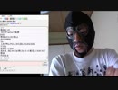 20190512　暗黒放送 デマを流したと勝手に言われた放送　③