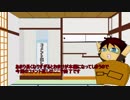 【第五人格】ゆっくりクオ（ワンコ）の狩場ｐａｒｔ81【一般クオリティ’s】