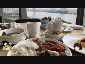 【ゆっくり】チキンの旅日誌　タイ グルメ旅行①　出発編