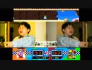 【東海オンエア】虫眼鏡のグルメレース