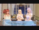 DoAX Venus Vacation :: Kanna Challenge Awakening of the Millennium Event Sequence 1/3