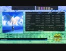 【DTX Mania】リーパー