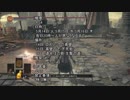 【ダークソウル3】便乗突発エスコートイベント【イベント告知】