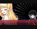 大図書館の羊飼い-Library Party- Part56(御園千莉 Episode2)