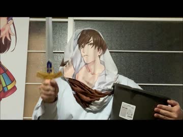 近代五種コシーズ やってみた Vtuberまとめ動画