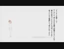 !!!留守電タイム!!!