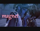 【写納】m/a/g/n/e/t