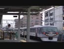 特急レッドアロー号プラチナ・エクスプレス（川越ver.）2連発!!