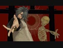 【MMD刀剣乱舞】　Conqueror　【大典太光世】