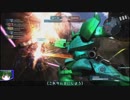 【陸戦型ゲルググ（VD）】なんとなくバトオペ2する　その18