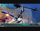 【EXVS2】スク水所望のボダ勢が次は尻尾を・・part.5【レクス視点】