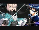[MUGEN]ルガール2nd11P・ゼノン7P狂下位MAX!! RZ主催者杯_Part02