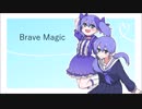 BraveMagic