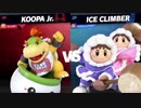 【実況】スマブラSP　VIP467万クッパJrが全一目指したい！part50【ひいらぎ】