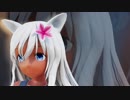 【Ray-mmd】Wろーちゃんで愛Dee