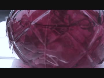 intro