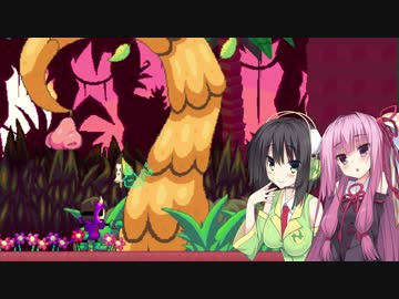 【Underhero】適当に翻訳しつつ進めてく その21【VOICEROID実況】