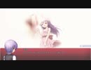 大図書館の羊飼い-Library Party- Part59(御園千莉 Episode5)