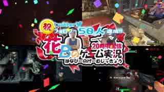 さらなる高みに!!　感謝！感激！感動のTwitteフォロワー50人達成!!!